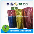 self adhesive film with pattern